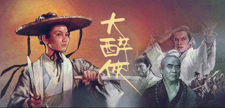 高清动漫全集在线观看