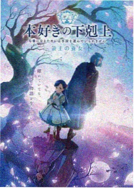 海贼王 动漫全集免费观看