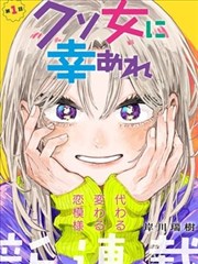 怪兽8号 免费动漫全集软件