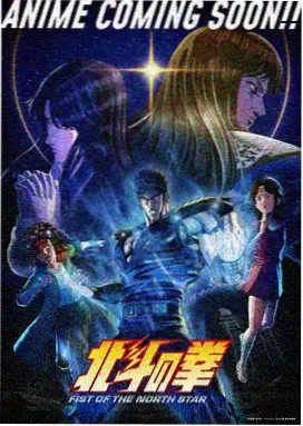 药屋少女 免费动漫全集软件
