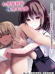 CLANNAD 免费动漫全集软件